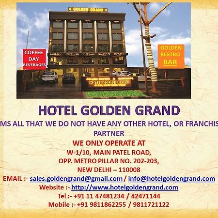 דלהי Hotel Golden Grand מראה חיצוני תמונה